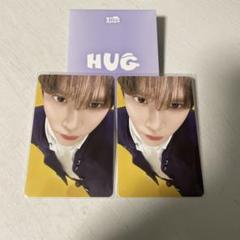 RIIZE HUG トレカ ウンソク スペシャル riize hug ウンソク トレカ - メルカリ