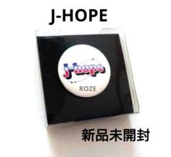 2025年最新】BTSフォーチュンboxの人気アイテム - メルカリ