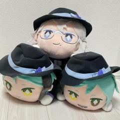 ツイステ　寝そべりぬいぐるみ　ハンドメイド風ぬいぐるみ 15体まとめ売り Amazon.co.jp: ツイステッドワンダーランド ツイステ メガ
