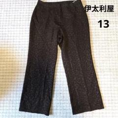 タグ付新品 伊太利屋 7号 蛇柄 パイソン ズボン パンツ
