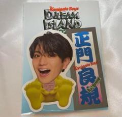 2025年最新】正門良規 ステッカー kamigataの人気アイテム