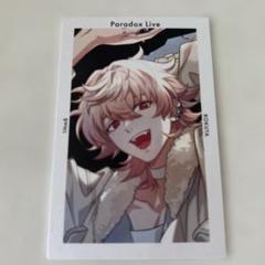2025年最新】paradoxLIVE gプリの人気アイテム - メルカリ