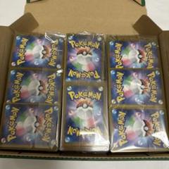 ポケモンカード eシリーズノーマルまとめ 36枚 ポケモンカード ノーマルまとめ売り 約1000枚 - メルカリ