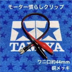 2025年最新】アンチマター 充電器の人気アイテム - メルカリ