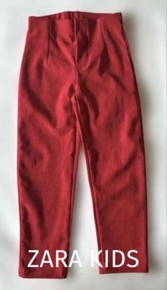 ZARA KIDS 子供　パンツ　スパッツ