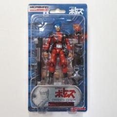 未開封 ミクロマン イプシロン キリコ ボトムズ 3体セット
