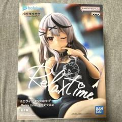 2025年最新】hololive IF -Relax time- 沙花叉クロヱの人気