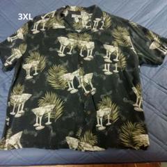 CARIBBEAN JOE アロハシャツ カクテル柄 3XL