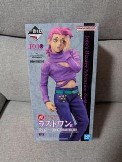 2体セット ドッピオ ラストワン 2025年最新】一番くじ ジョジョ ラストワン ドッピオの人気