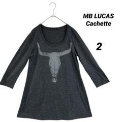 2025年最新】mb lucas cachetteの人気アイテム - メルカリ