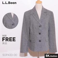 L.L.Bean エルエルビーン テーラードジャケット　ウール 美品