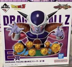 一番くじ ドラゴンボール C賞E賞　 悪の帝王フリーザ ジオラマフィギュア 一番くじ ドラゴンボール E賞 悪の帝王 フリーザ フィギュア