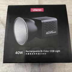 Ulanzi LT028 40W COB撮影用ライト LEDビデオライト - メルカリ