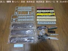 KATO ジャンクパーツ まとめ売り 2025年最新】Yahoo!オークション -kato nゲージ ジャンクの中古