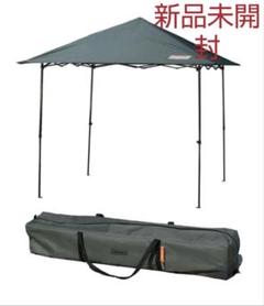 未使用級 外袋焼けありColeman インスタントバイザーシェード 250+