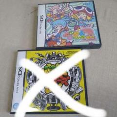 ぷよぷよフィーバー 2【チュー!　 ケースのみ