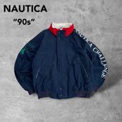 【希少】Nautica ネイビー/レッド ナイロンリバーシブルジャケット NAUTICA リバーシブルジャケット その他ジャケット