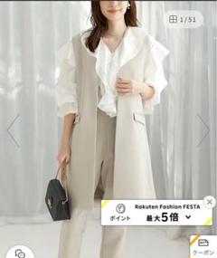 新品未使用　ジレセットアップ　RANAN 卒入学　セレモニー 楽天市場】ジレ セットアップ スーツ レディース 2色 セレモニー