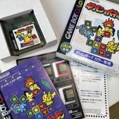 ゲームボーイGBポケモンPokémon赤黄緑金銀ポケモンパネポン6本
