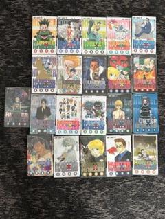 Cartoon Soundtrack - Animation Soundtrack - Hunter X Hunter