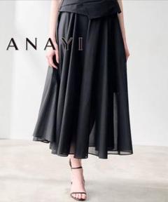 美品アナイプリーツスカート ♡ブラック黒サイズ36 ウエストゴム 2025年最新】anayi スカートの人気アイテム - メルカリ