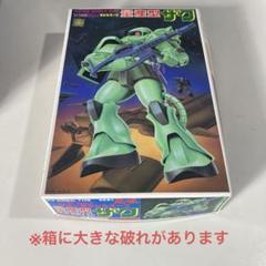 メルカリ便込　ザク5機セット　ガンプラ　新品、未組立 高機動試作型ザクhg ガンプラ - メルカリ