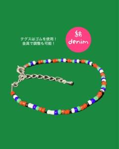 ハンドメイド　ビーズブレスレット