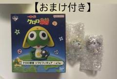 一番くじ ケロロ軍曹　フィギュア　まとめ売り おまけつき 東山堂川徳店 on X: 