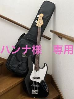 専用】Bacchus ジャズベース BJB-1R フレットレス カスタム