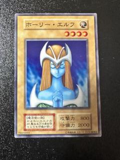 Amazon.co.jp: ホーリー・エルフ psa10 初期 エラー RU0H : おもちゃ