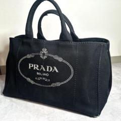 PRADA プラダ カナパ トートバッグ キャンバス 黒 大容量 三角プレート