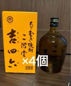 二階堂　吉四六　720ml 4個セットのサムネイル