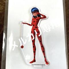 2025年最新】ミラキュラス カフェの人気アイテム - メルカリ