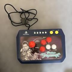 HORI Virtua Fighter 4 evolution Stick