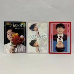 よしもとコレカ　新品　送料込み　2BOX ミュウツーの逆襲 2box 未開封 シュリンク付き