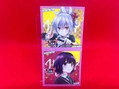 あやかしトライアングル　1〜15巻帯付き　特典付き あやかしトライアングル』 Blu-ray ＆ DVD 【第1巻 オリジナル