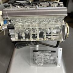 【お気に入り】 NISSAN S20型エンジン主要諸元 メルカリ - プラモデル 2000GT-R 自動車
