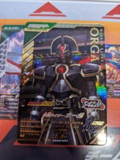 ガンバレジェンズ オーガ 仮面ライダーファイズ 555 cx03-037