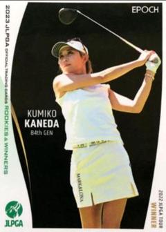 2025年最新】金田久美子の人気アイテム - メルカリ