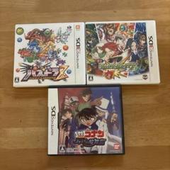 3DSゲームセット パズル&ドラゴンズZ 他
