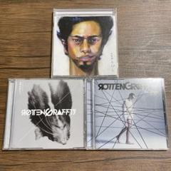 ロットングラフティー CD3枚セット - メルカリ