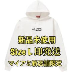 Supreme Miami Box Logo Tee マイアミ ボックス ロゴ パーカー Supreme Miami Box Logo Sweatshirt White メンズ - SS25 - JP