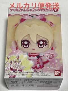 ふあキュンマスコット　キュアピーチのサムネイル