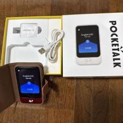 美品　ポケトークs カバー付き アクセサリ