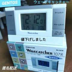 【箱説明書付き】GENTOS ウェーブキャッチャー 107R 置時計