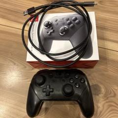 【ジャンク】スイッチ本体 バッテリー強化 ライト プロコン5台セット 楽天市場】＼16時まで当日発送／ 任天堂スイッチ 本体 Joy-Con(L