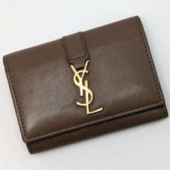 サンローラン キーケース 6連 YSL金具 グレー ベージュ 3つ折り
