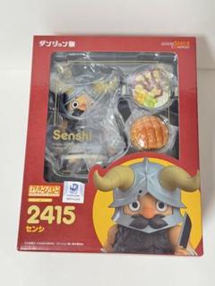 2415 ねんどろいど ダンジョン飯 センシ