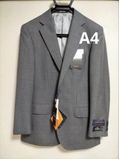 【専用】サビルロウ【ギイ・ドーメル】シングル2つボタンスーツ（A4） 楽天市場】SAVILE ROW【サビルロウ】GUY DORMEUIL【ギイ