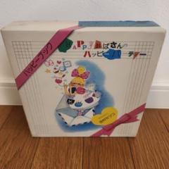 2025年最新】田村_セツコの人気アイテム - メルカリ